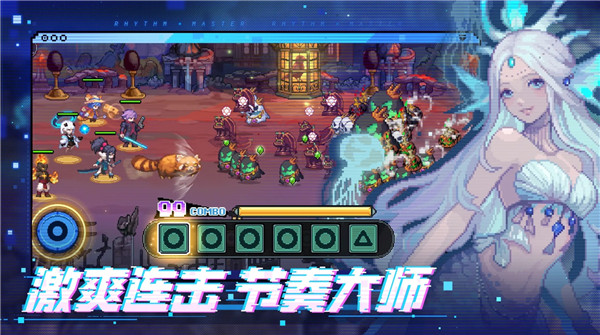 莫比乌斯
