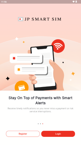 JP SMART SIM
