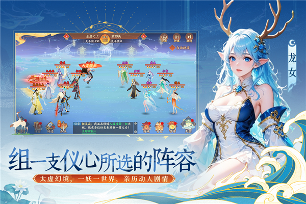 守卫山海0.1折版