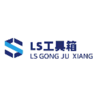 ls工具箱