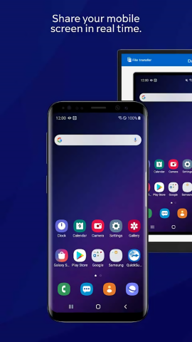 QuickSupport远程控制app