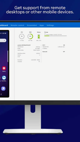 QuickSupport远程控制app