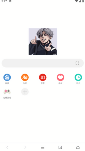 坤坤浏览器