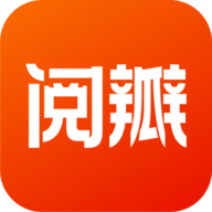 阅瓣小说无广告版
