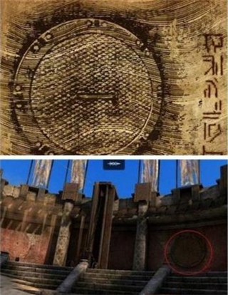 无尽之剑3安卓版