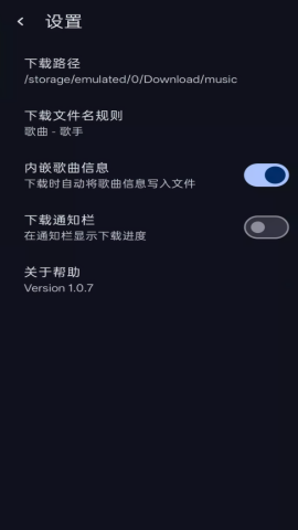 音阅音乐