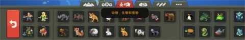 世界盒子0.23.1