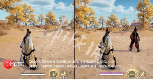 永劫无间手游刘炼上线时间