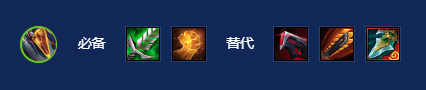 s14超频狗阵容搭配推荐