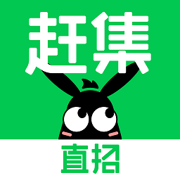赶集找工作手机版