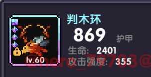 我的勇者单机版