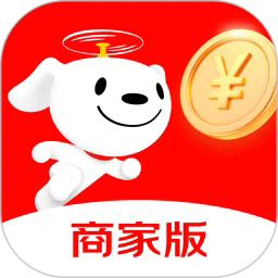 京东秒送商家官方版