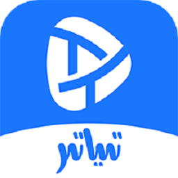 tiyatir软件