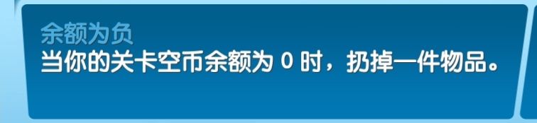 飞机大厨最新版2025