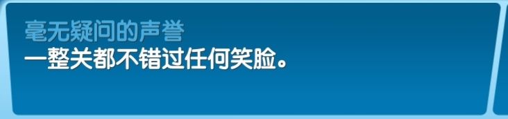 飞机大厨最新版2025