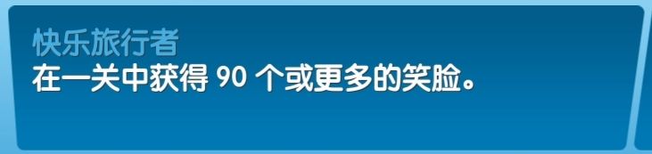 飞机大厨最新版2025