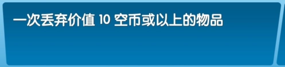 飞机大厨最新版2025