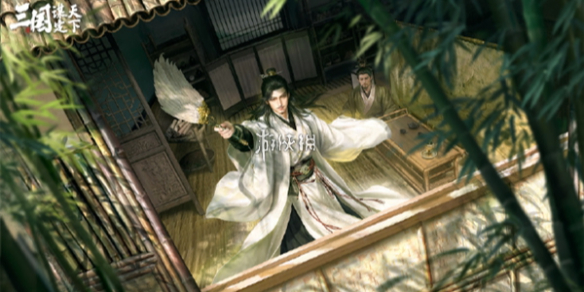 三国谋定天下1周年庆福利汇总