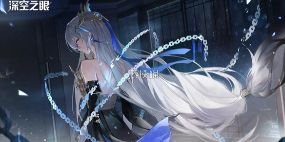 深空之眼噬神者联动角色介绍