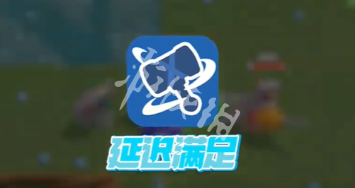 野蛮人大作战2菇菇姬玩法攻略
