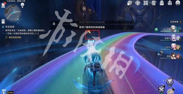 崩坏星穹铁道潮起潮落成就达成攻略