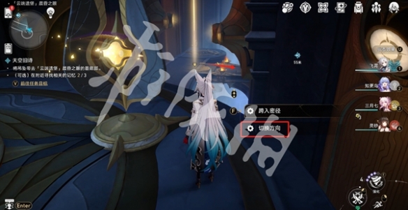 崩坏星穹铁道虹彩尽头成就达成攻略