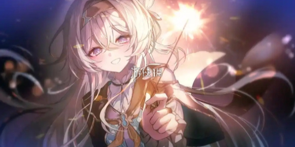崩坏星穹铁道3.3新唱片获取方法