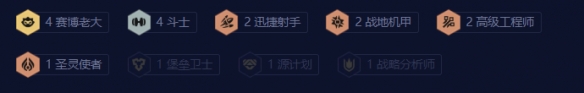 s14狂怒拉面怪玩法攻略