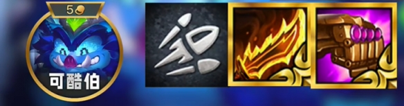 s14狂怒拉面怪玩法攻略