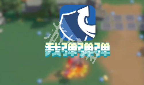 野蛮人大作战2卡卡班玩法攻略