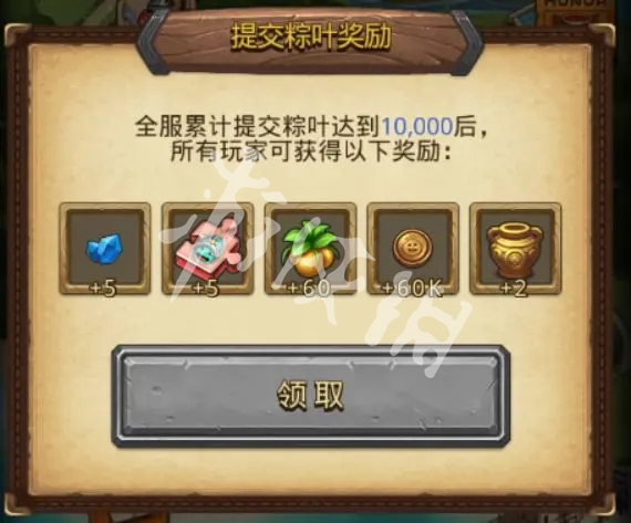 不思议迷宫端午节活动汇总2025
