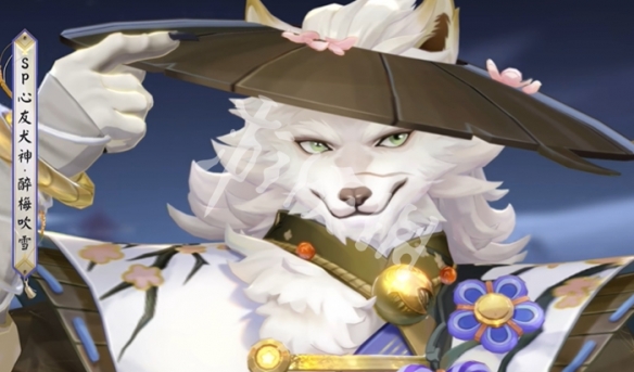 阴阳师心友犬神醉梅吹雪获取方法