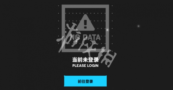 明日方舟官网礼包兑换入口