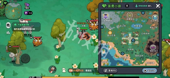英勇之地隐藏boss位置