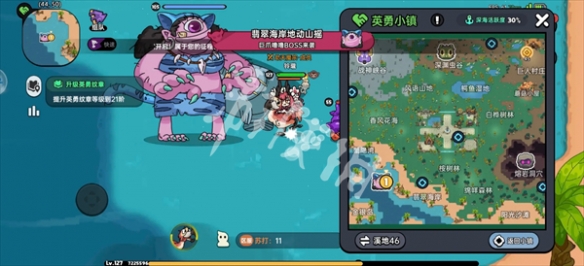 英勇之地隐藏boss位置