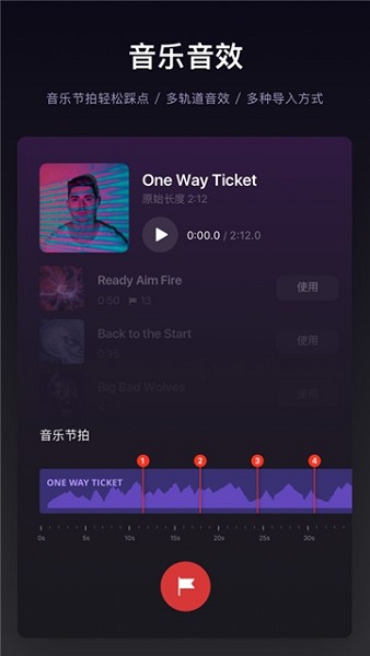 vn app下载