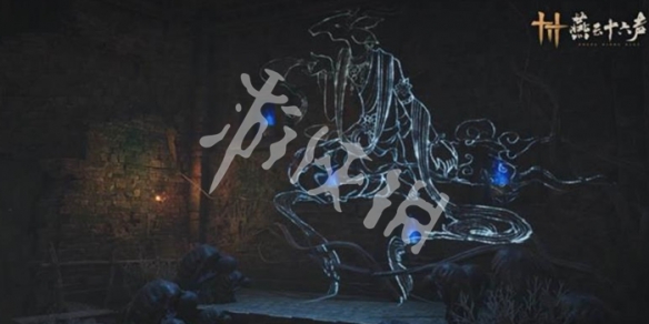 燕云十六声武威山上线时间