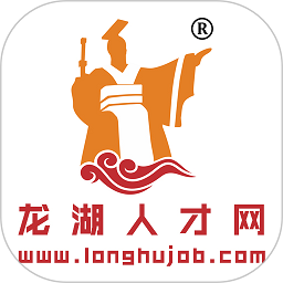 龙湖人才网手机版