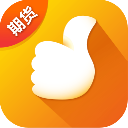 国泰君安期货交易手机版