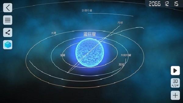 物理实验室app下载	