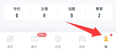 王者荣耀亲密转区卡获取方法