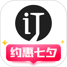 会订货软件