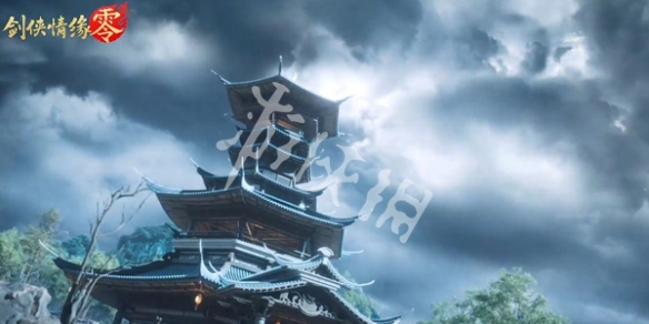 剑侠情缘零搬砖攻略