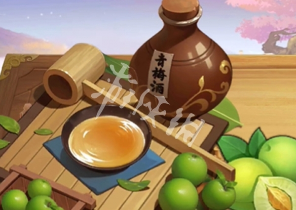 三国杀青梅酒食材配方