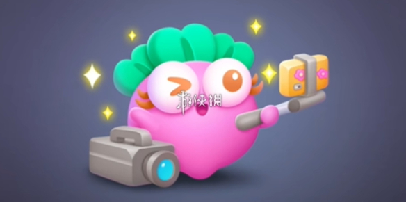 保卫萝卜4胡桃夹子第73关攻略