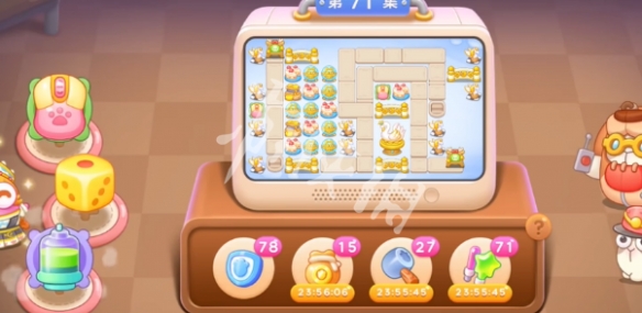 保卫萝卜4胡桃夹子第71关攻略