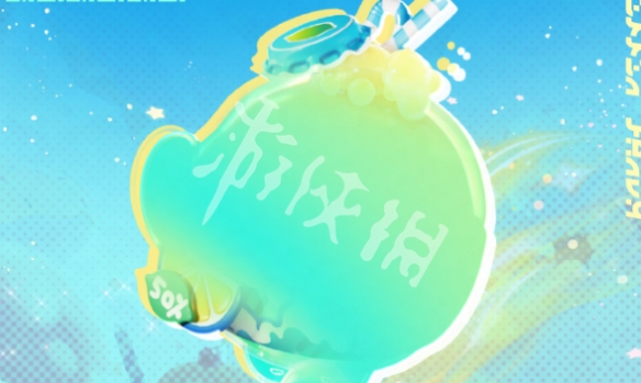 蛋仔派对s24赛季皮肤一览