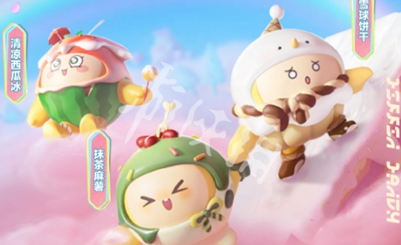 蛋仔派对s24赛季皮肤一览