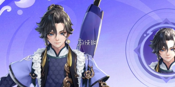 王者荣耀5月30日每日一题答案