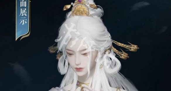 燕云十六声月中天阙保底价格